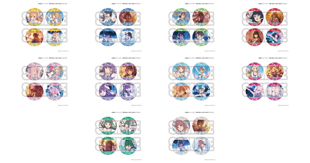ラブライブ！シリーズ最新情報&グッズ情報@ラブライブほしいもの on X