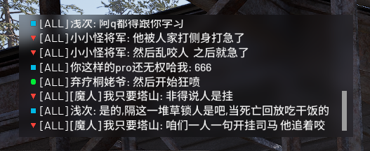 InQall's tweet photo. @IKA_HEAD9 EU server BTW they are just mortaring the home base shelling the home base of eachother .. Great.. the game is already gone lol. I really wanted to play this for years to come... https://t.co/Ntb3l4Uw2y