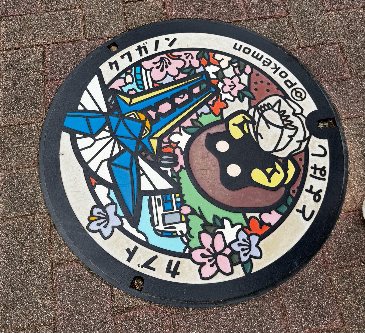 Mac03118891's tweet photo. ポケモン天文台💫楽しんできた！！化石、恐竜エリアもかなりよかった❣️❣️ https://t.co/1eQd2ag4Bb