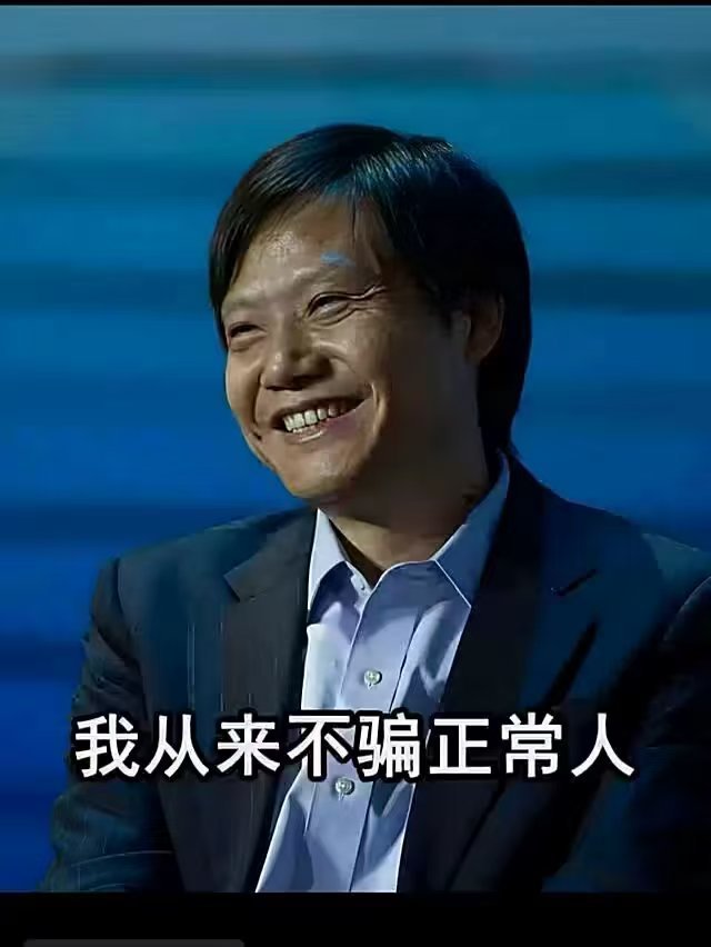 MaYun_9's tweet photo. @StarKnight https://t.co/swCcsaOKYw