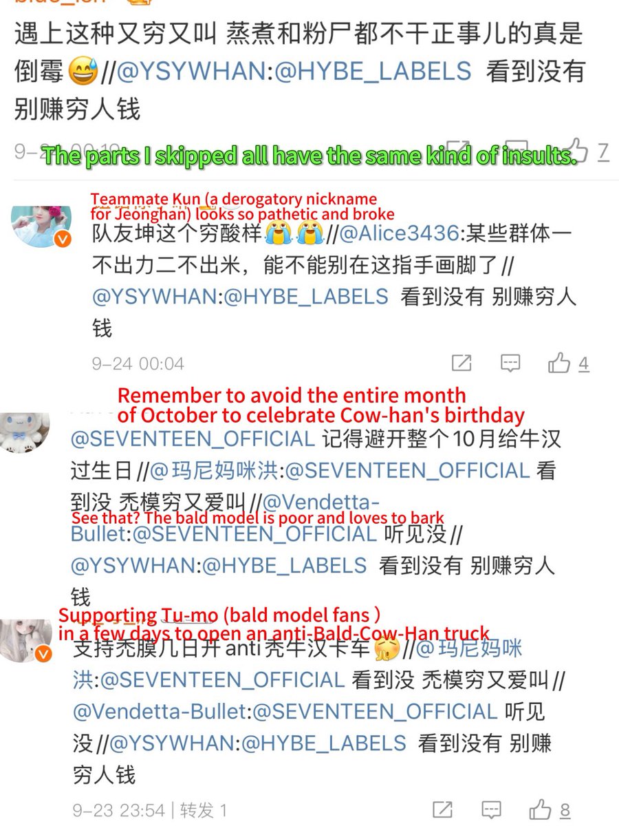 MazeJ1004's tweet photo. #SEVENTEEN  @pledis_17 Why are Jeonghan’s fans so angry Let's take alook at how Joshua's fans are insulting Jeonghan under SEVENTEEN official Chinese social media account. These are the comments and reposts under the official account's promotional post for the subunit #정한 https://t.co/8S9xrqJDzl