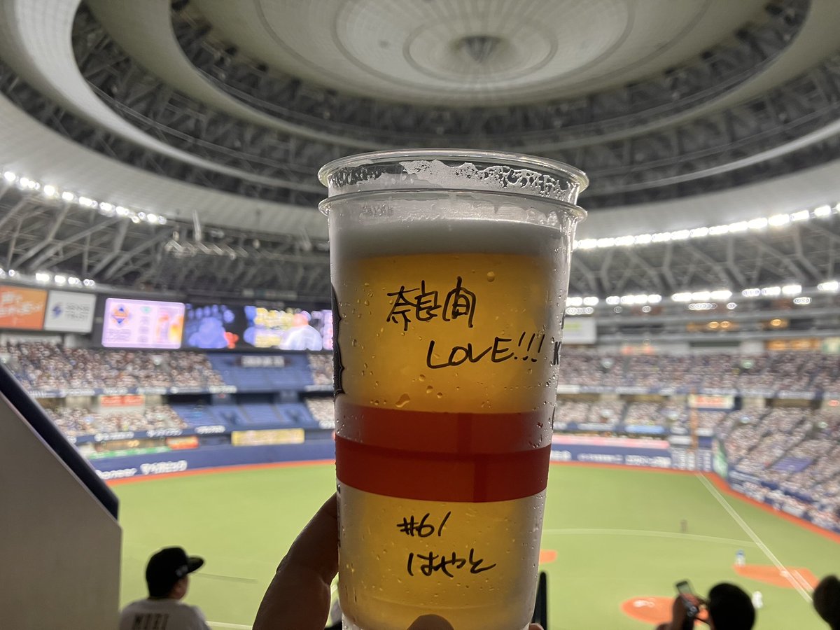 nokodradek's tweet photo. 推しの売り子さん、卒業だってさ…
(画像は2杯目です) https://t.co/55mdABbfzb