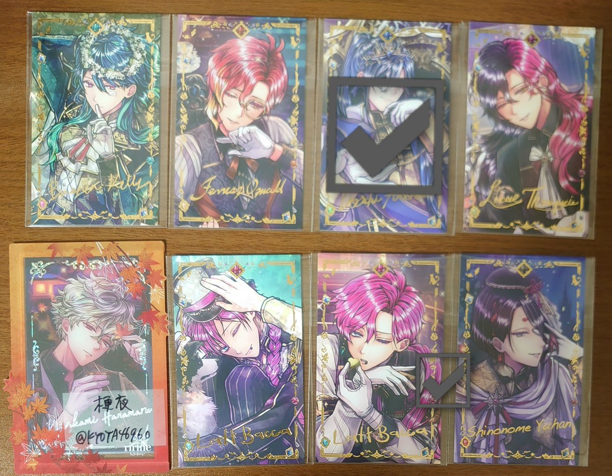 KY0YA46960's tweet photo. あくねこ バトコレ vol.10 交換

譲）ロノ バスティン ハウレス フェネス ナック ルカス フルーレ ラト テディ ユーハン

求）同種ハナマル(若干2周年優先)

✽初回ツイフィ必読
✽一部声掛け中 https://t.co/M7LLxkc14U