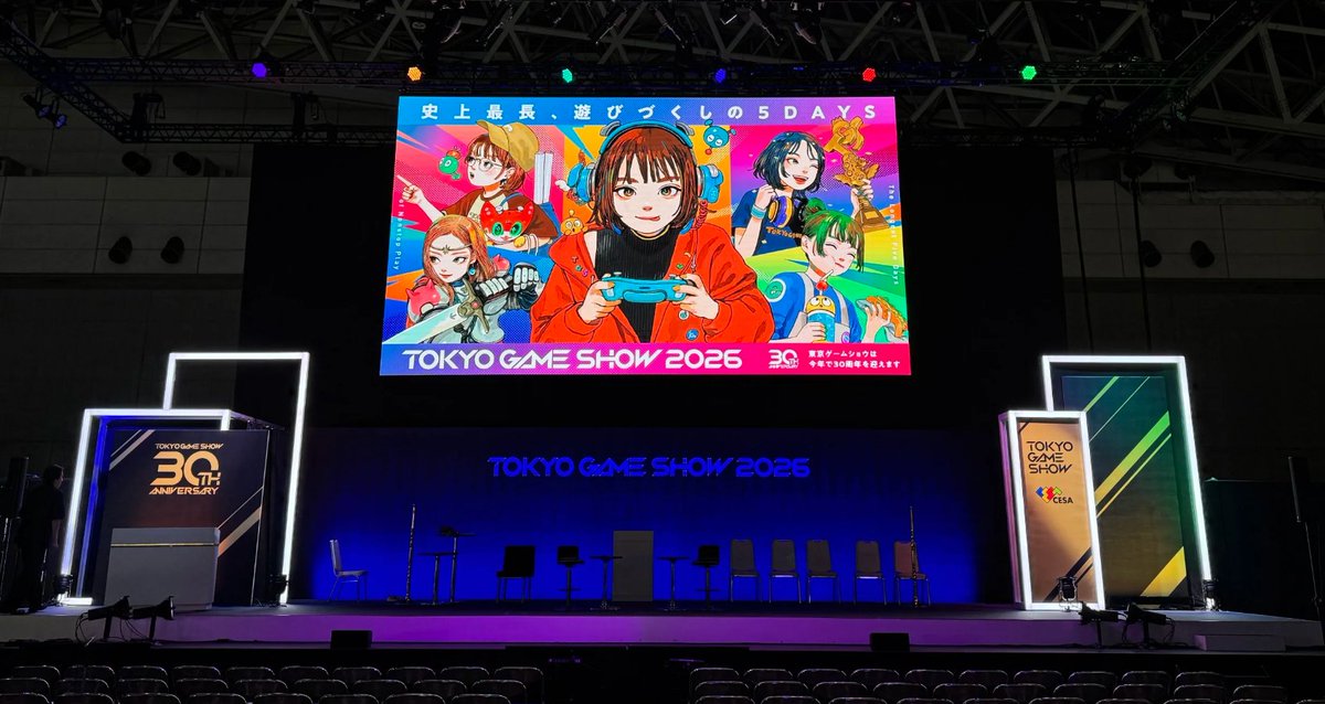ZeroControlMX's tweet photo. 🧵Bronca del viernes, y va picante🌶️
El #TokyoGameShow 2026 fue el más grande de su historia:
30 aniversario, primera edición de CINCO días, récord de expositores.
¿Y qué nos dieron? Remakes, remasters y regresos.
Hablemos. 1/7⤵️ https://t.co/iSy4dP9Eua