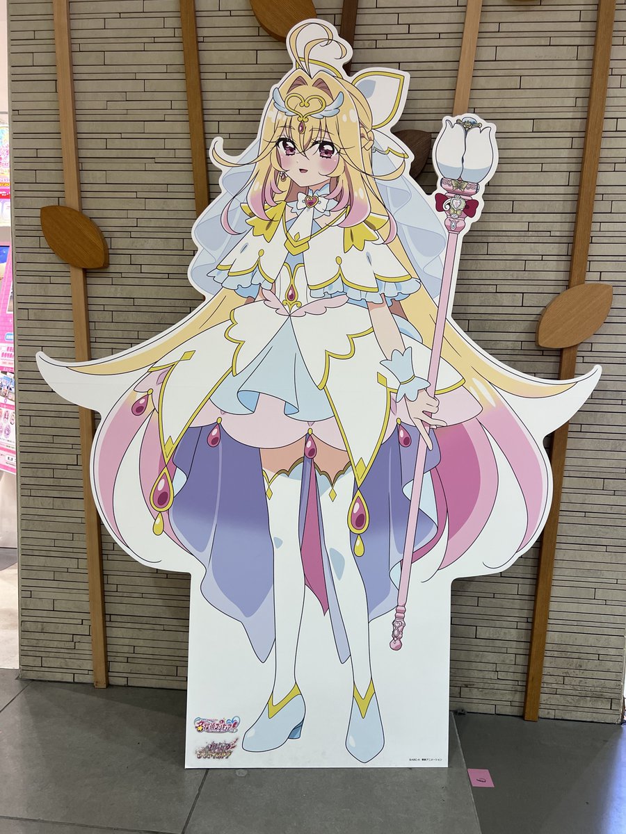 gpxbossgi2w's tweet photo. キュアアルカナさんの立て看板であります

#名探偵プリキュア
#キュアアルカナ https://t.co/DP5xfbr3WB