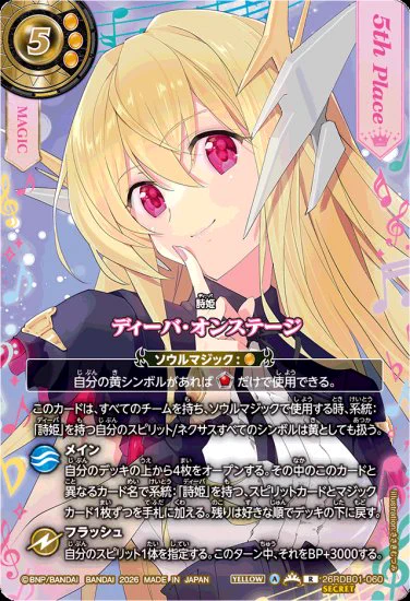 チサト on X: 