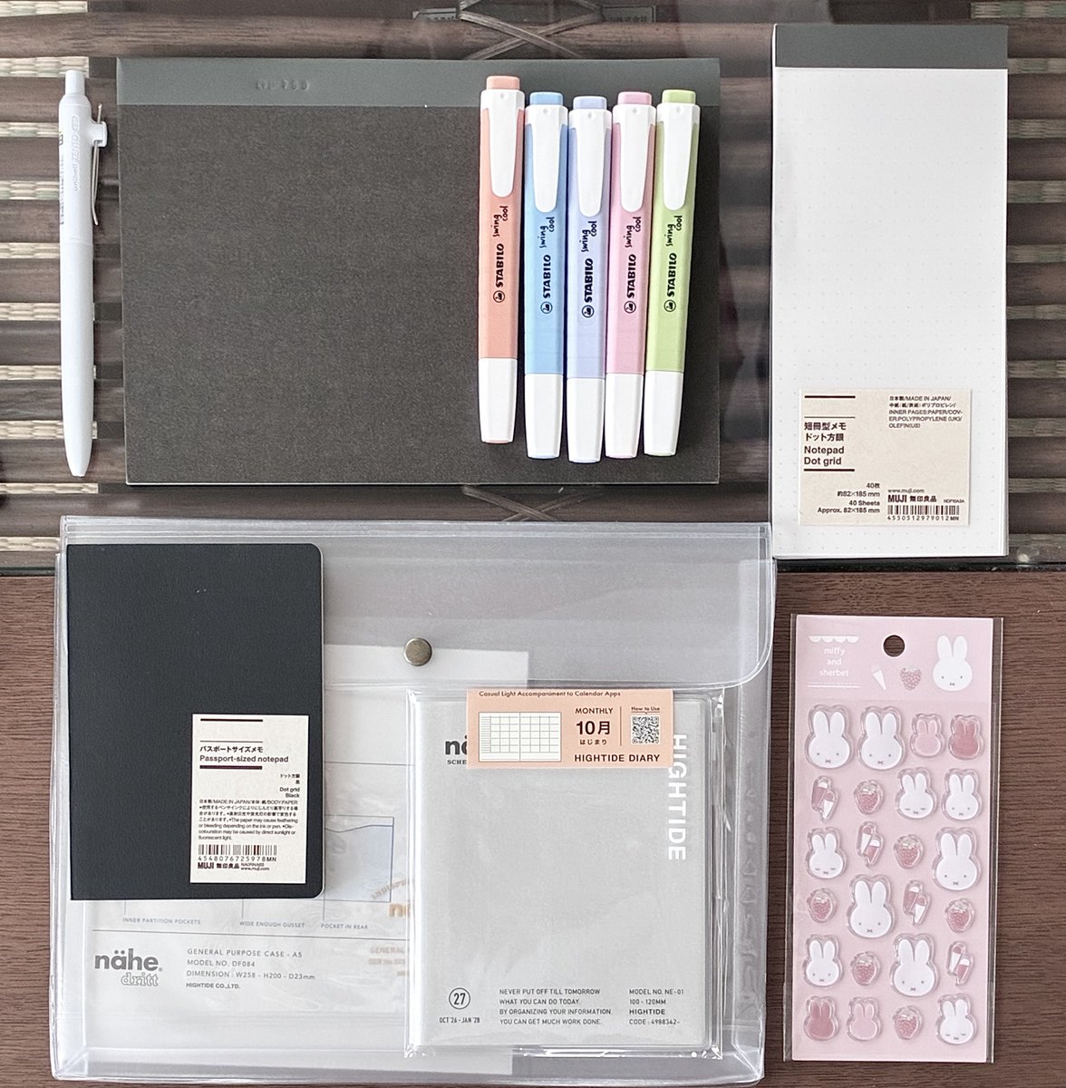 pizi_yoake's tweet photo. 文房具ドカ買い会社員 https://t.co/DGZBbf3gWK