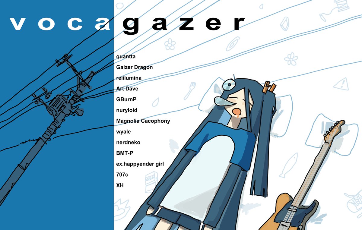 vocagazer's tweet photo. Here is the producer lineup for "vocagazer." 
Please look forward to it! ☁️ https://t.co/39ihZQSaZX