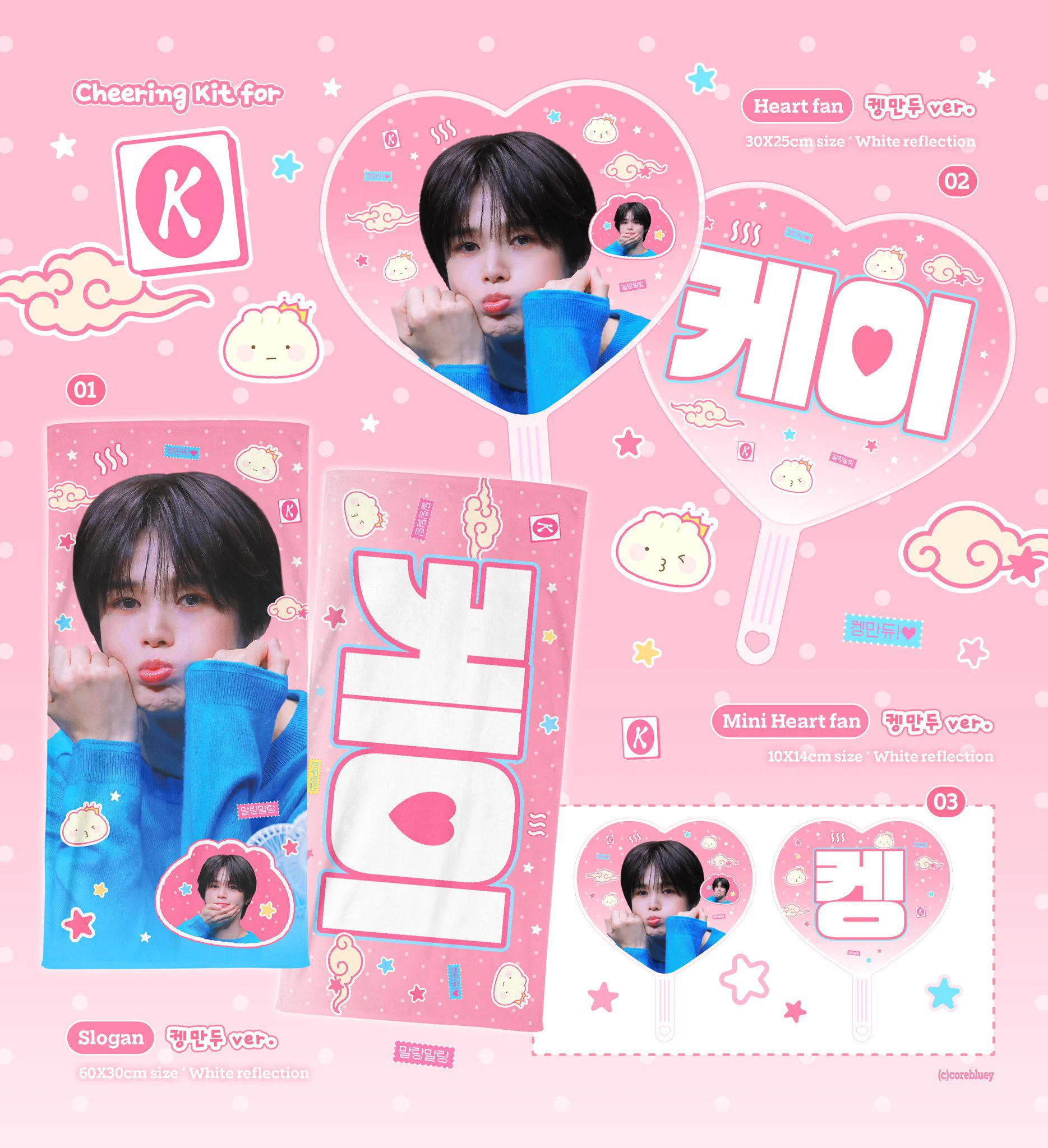 Kmi🧸ྀིJPGO on X: 