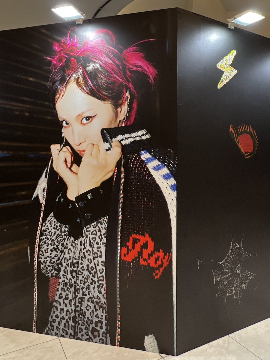 miya0702's tweet photo. PRiSM 名古屋に到着ー！！ https://t.co/j8z5hFgmKz