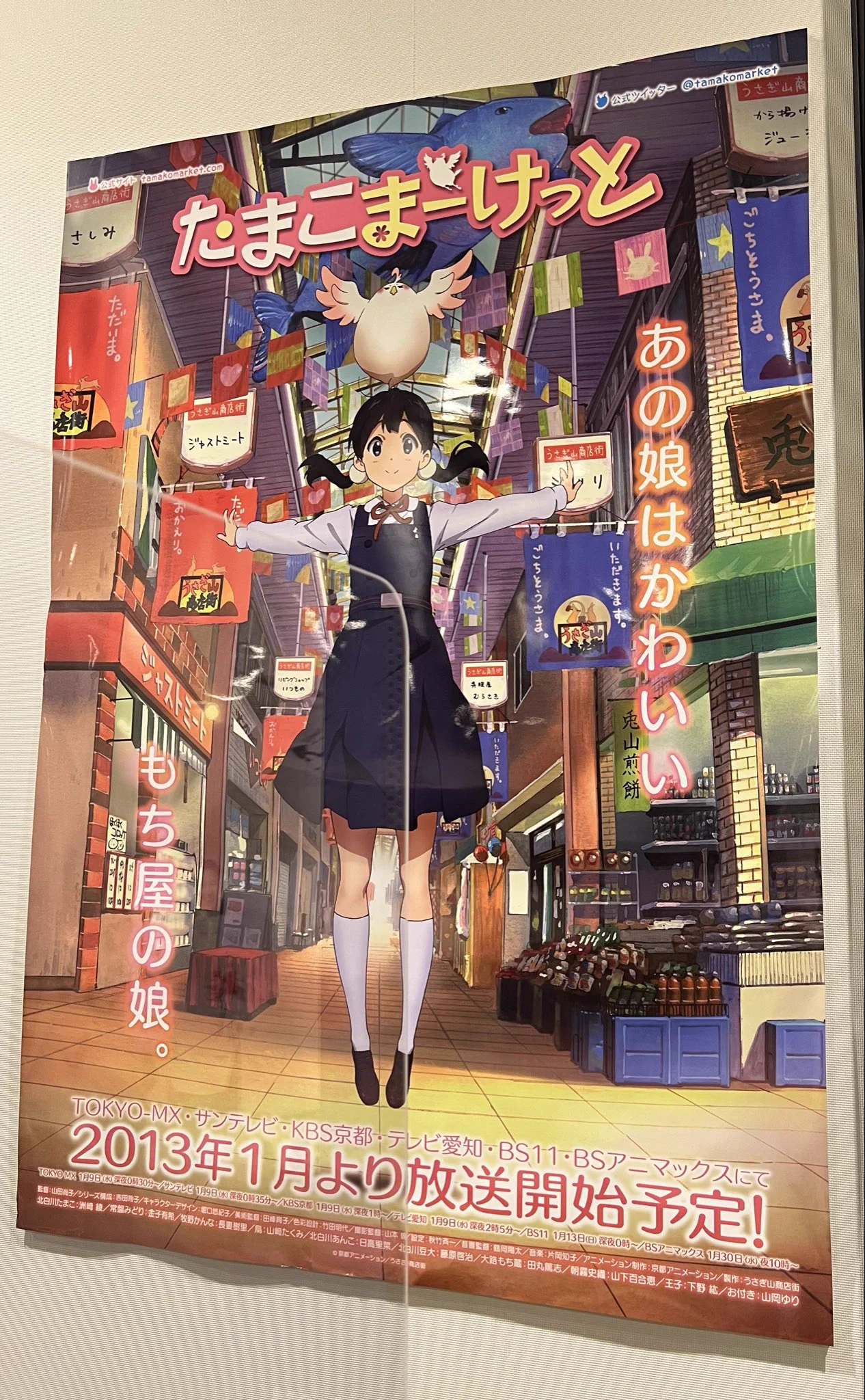 レイン@ゲーム業界☕️🇯🇵 on X: 