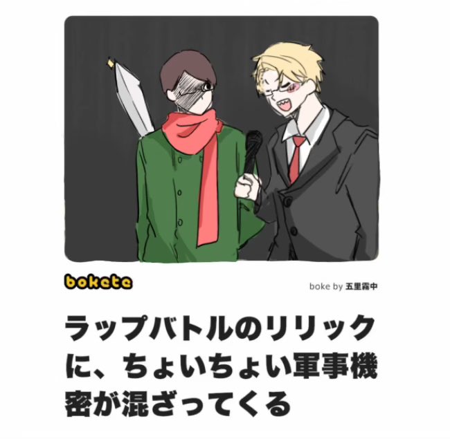 nturnn_210's tweet photo. #wrwrd_FA https://t.co/13Jl5rhmqQ