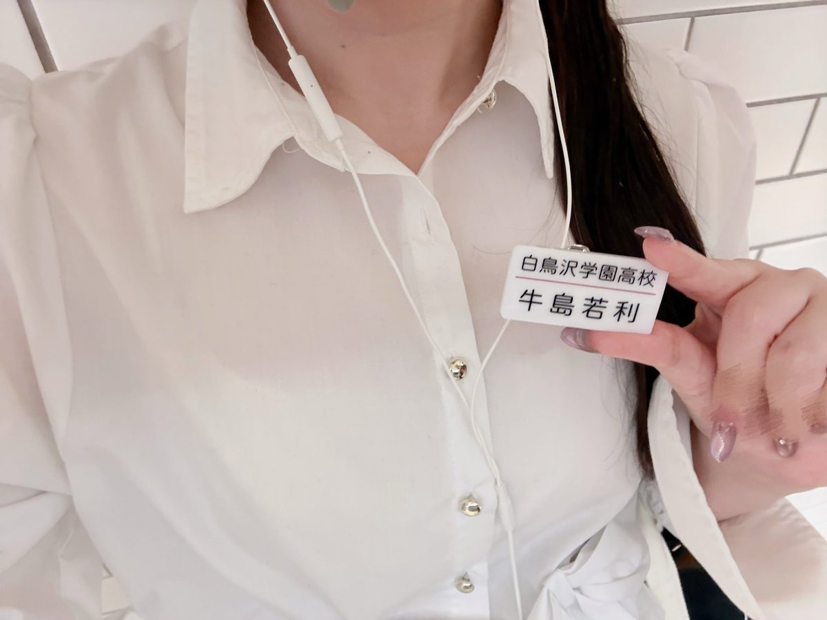 7lsr__'s tweet photo. ありがとう。(雨で髪しんでます) https://t.co/hxJhGR5D2H