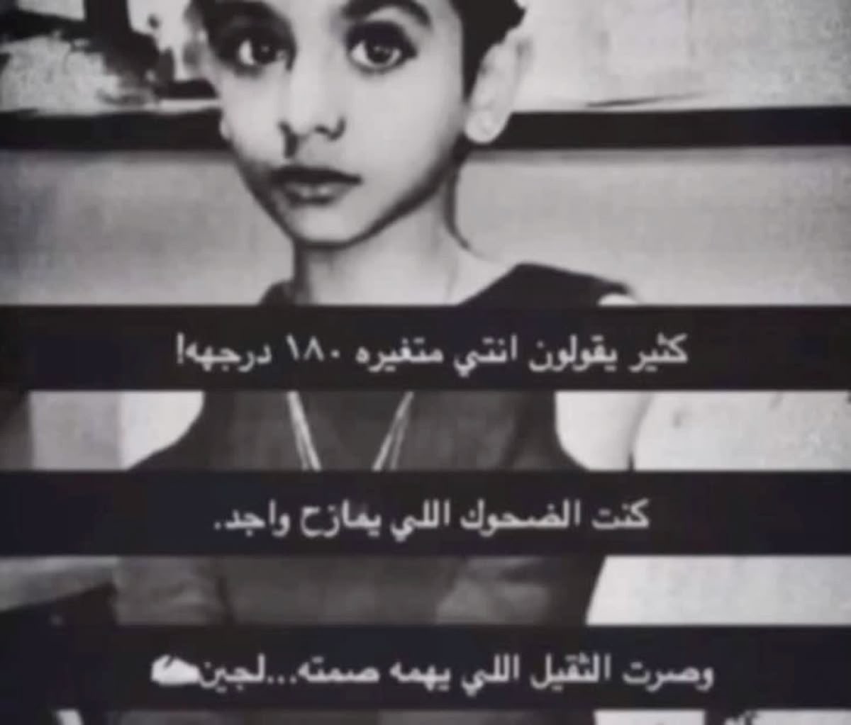 1bequiiet's tweet photo. https://t.co/sZP9l1sO34