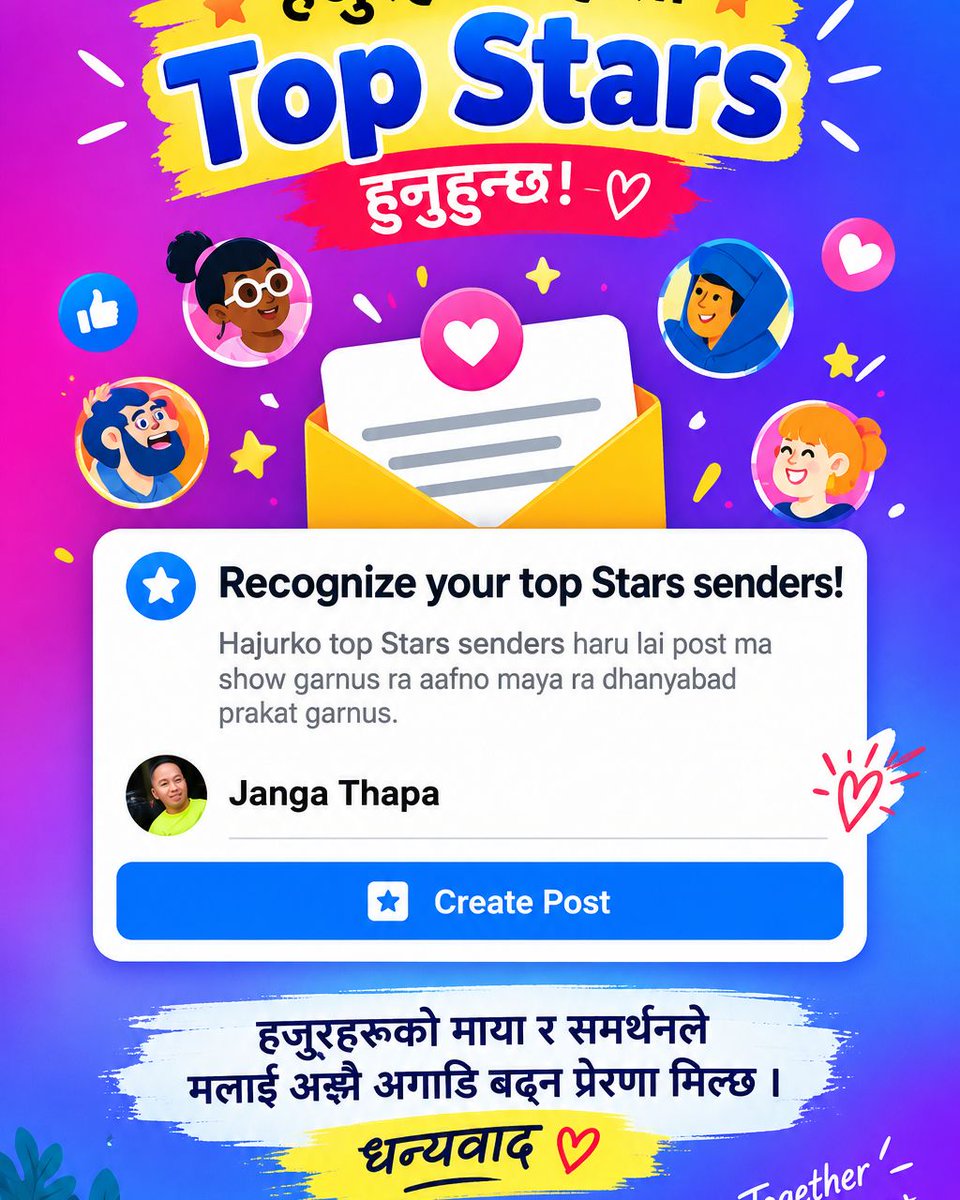 ElfriedeBi2icm's tweet photo. Huge thanks to my top Stars senders for all your support! Janga Thapa https://t.co/usWaYRMdol