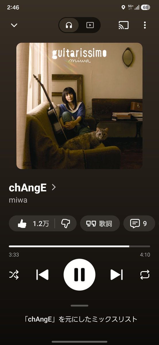ike33_Avvy's tweet photo. 🫶🏻️︎ https://t.co/bIqXRw7gpl