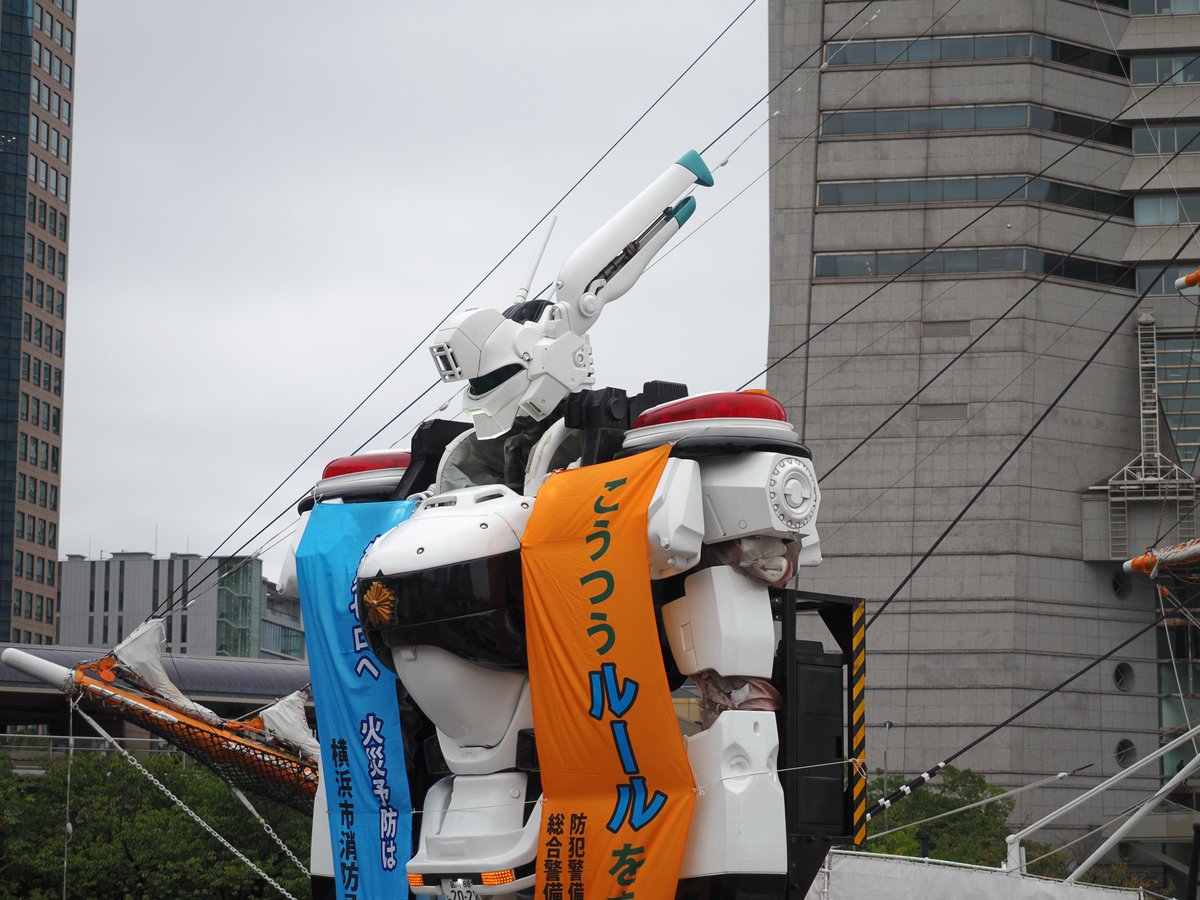 satoyu's tweet photo. みてきた！ https://t.co/vgEdWDRzhm