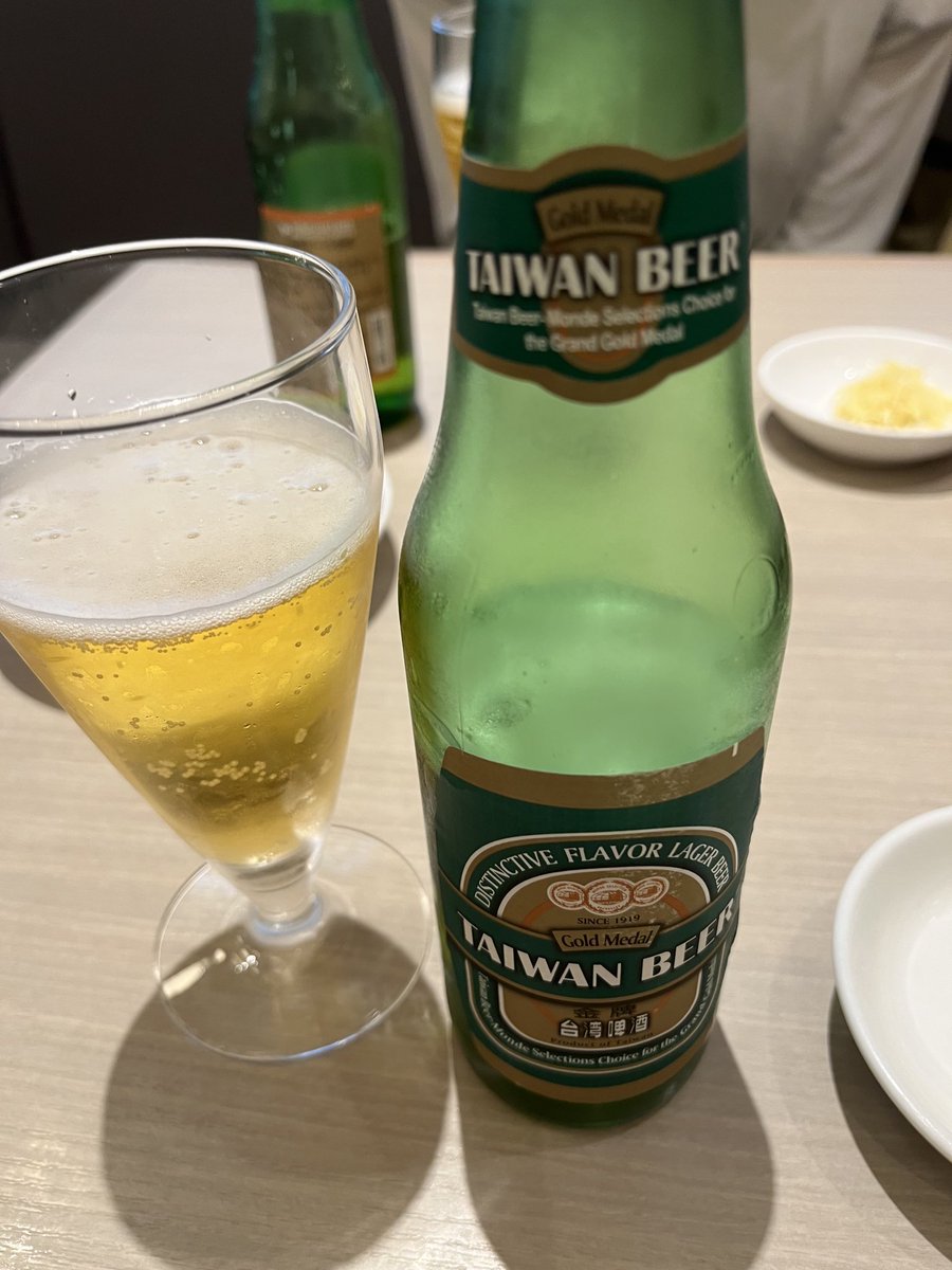 neo_asakin's tweet photo. こんにちは。土曜日。台湾ビールで乾杯！ https://t.co/LlXoJYelQ6