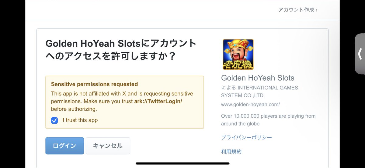 gh_raisu's tweet photo. なるほど🤔💭 https://t.co/FxProaC3E8