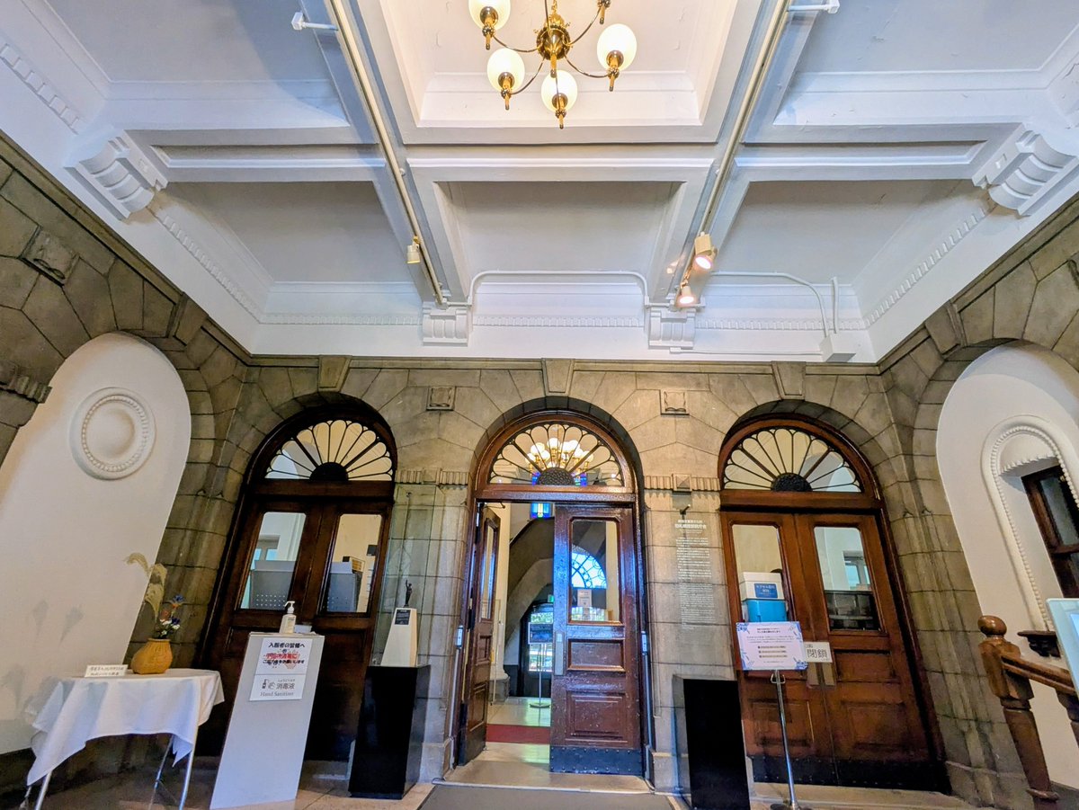 satouyousuke's tweet photo. 築100年の
札幌市資料館
旧札幌控訴院庁舎
控訴院で残っているのは
あと名古屋だけ https://t.co/8I6zwdh3Sr