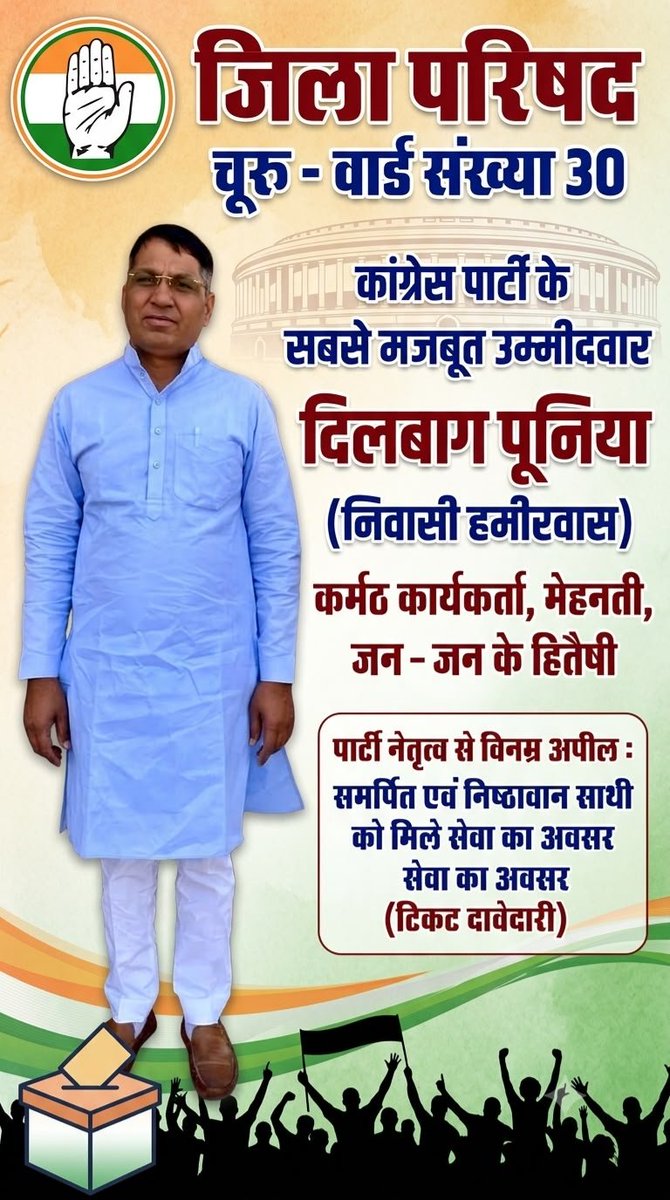 SSP06465306's tweet photo. https://t.co/pZsgyXFrFA