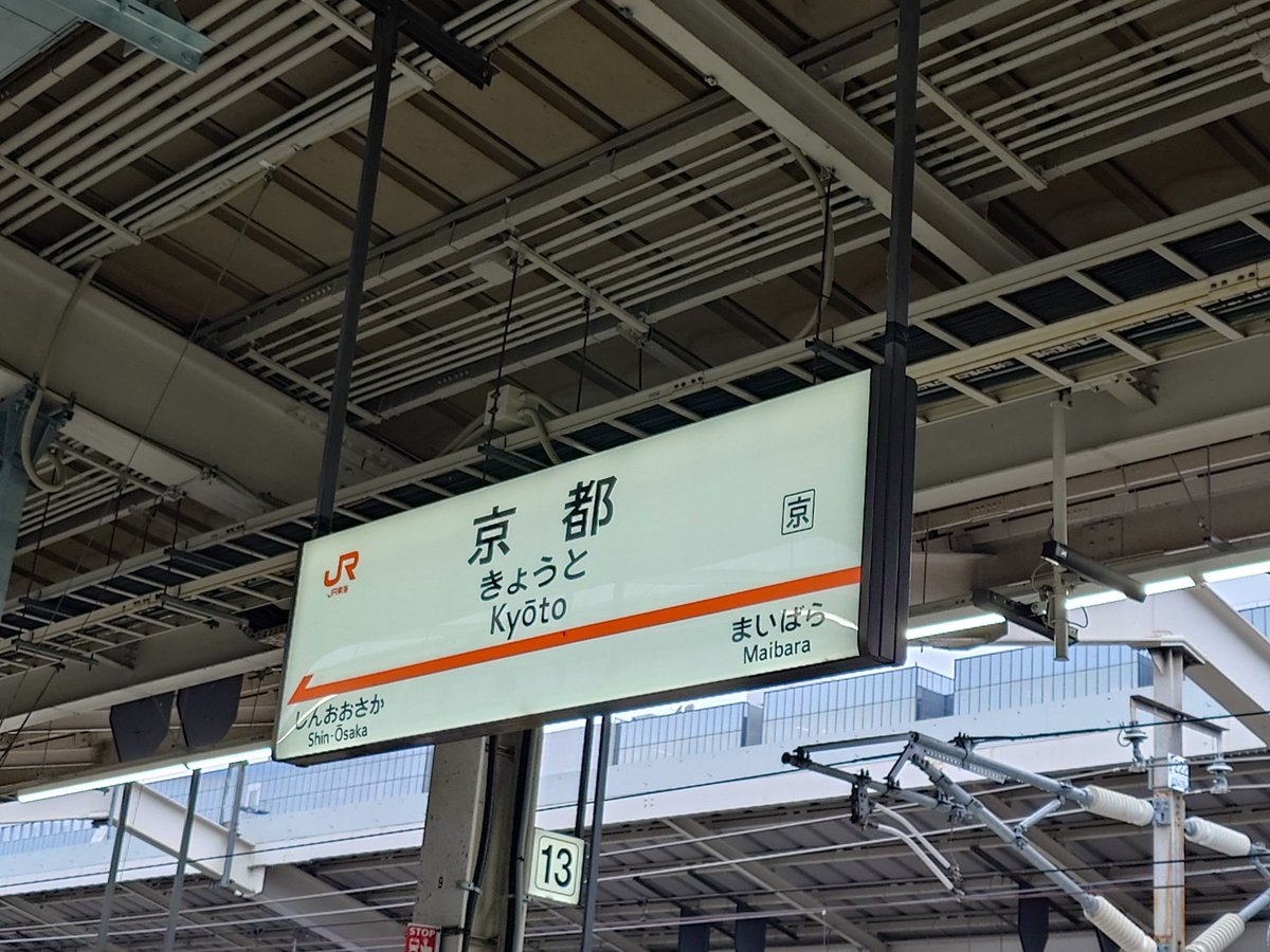 DAYO_honaka's tweet photo. ｲｴｰｲﾋﾟｰｽﾋﾟｰｽ https://t.co/6kP4j1zC0K