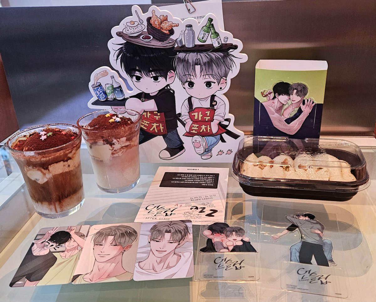 lili0_06's tweet photo. #레봄 #카페레봄 #언슬립카페 #언슬립 #레진 https://t.co/EEGSgbvIOG