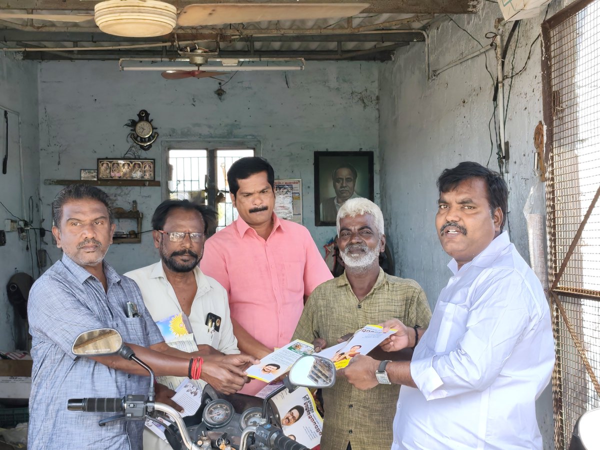 psekarpsp's tweet photo. #Dharapuram https://t.co/0KTlpCyGMo