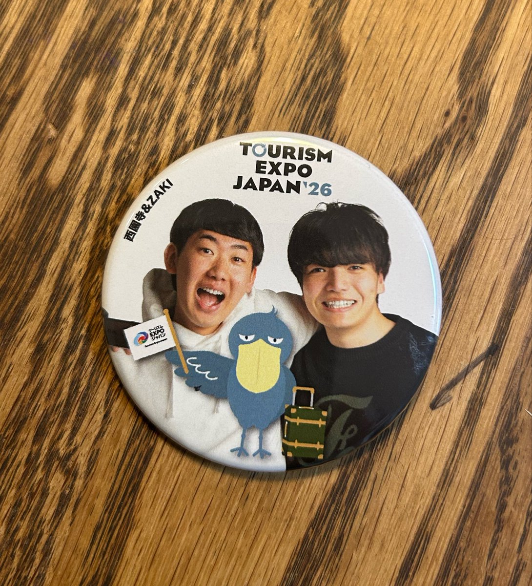 piccoro116's tweet photo. ツーリズムEXPO、息子にお土産。毒もエゴも自己弁護も教養の押し付けもない素敵YouTuberのバッジ。 https://t.co/YkbL7u6g9l