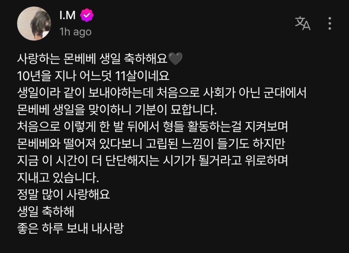 sleepingpil_'s tweet photo. 260926 🐈‍⬛:
สุขสันต์วันเกิดนะครับมอนเบเบ้ที่รัก🖤
เผลอแปปเดียวก็ผ่านปีที่10 จนตอนนี้กลายเป็น11ขวบแล้วนะครับ
จริง ๆ แล้วเราควรจะได้ใช้เวลาอยู่ด้วยกันในวันเกิด แต่การที่ได้มาฉลองวันเกิดของมอนเบเบ้เป็นครั้งแรกในฐานะทหารแทนที่จะอยู่ในฐานะพลเรือนมันทำให้ผมรู้สึกแปลก ๆ เหมือนกันครับ
(1) https://t.co/QNgspk7iKe