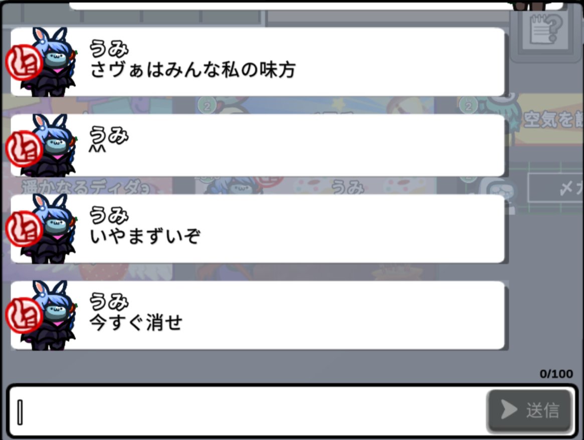 Dhida_03's tweet photo. 普段の来桃どーる https://t.co/kZ4ypLkIMh