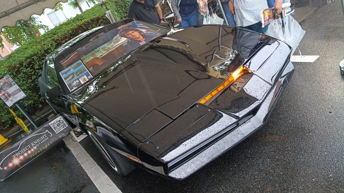 matsugha's tweet photo. #KITT と #KARR が並ぶ #氏郷まつり 2026…
雨ですが見物に来ました…
#ナイトライダー
#ProjectKnight
https://t.co/bghJqpUkk2 https://t.co/WA324Ko8xi