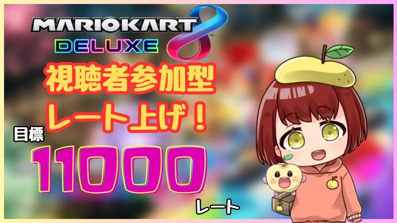おまとめページ♡（9/8までお取り置き可能です♡） ゆりなし🍐 on X: 