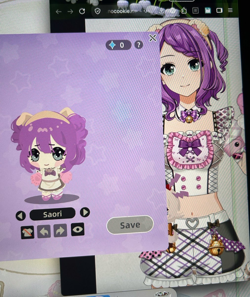 curren_luv's tweet photo. this is the best app ever https://t.co/eQVpk17nQn