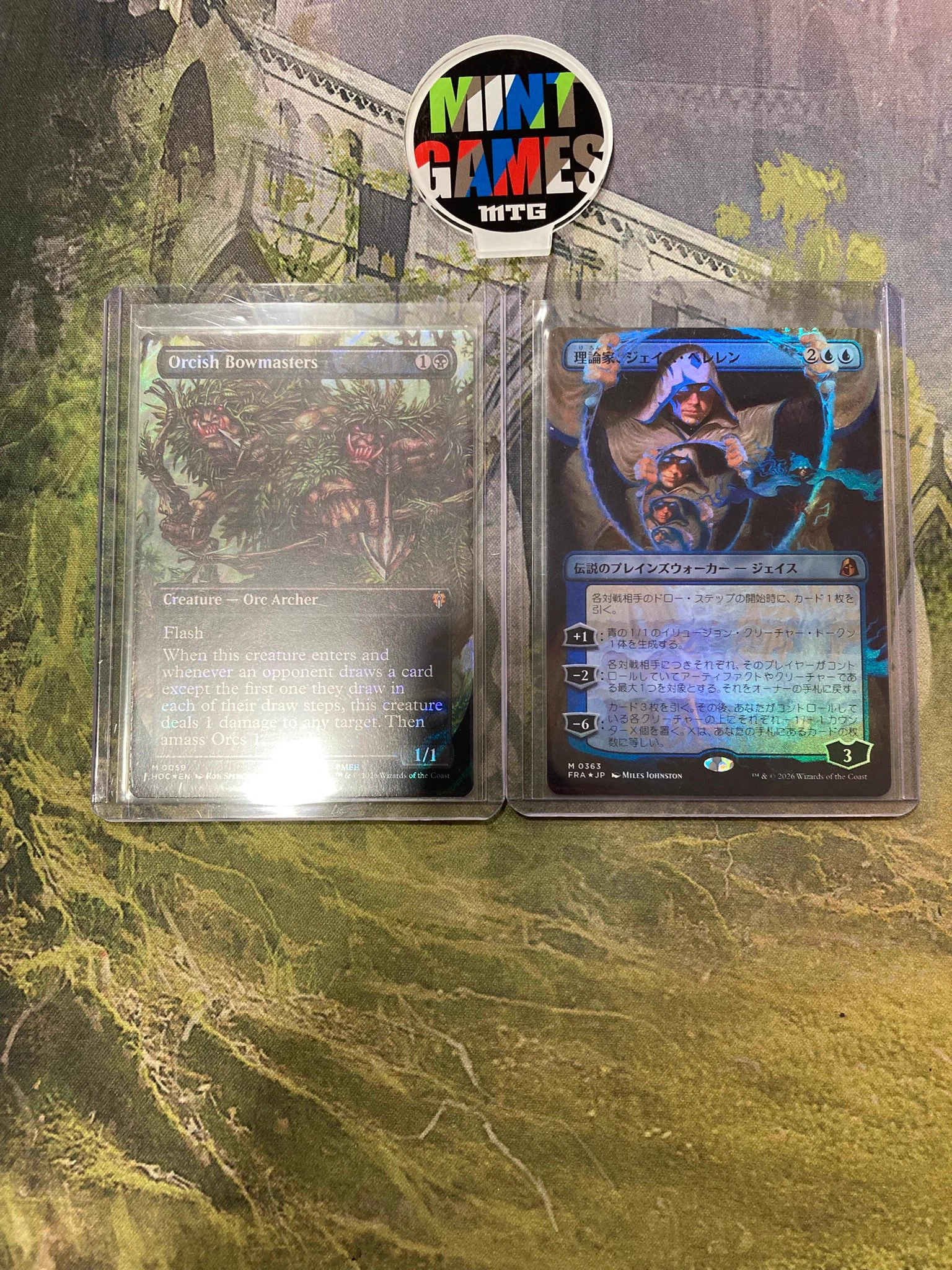 MINT GAMES MTG 東京・東日本橋 on X: 