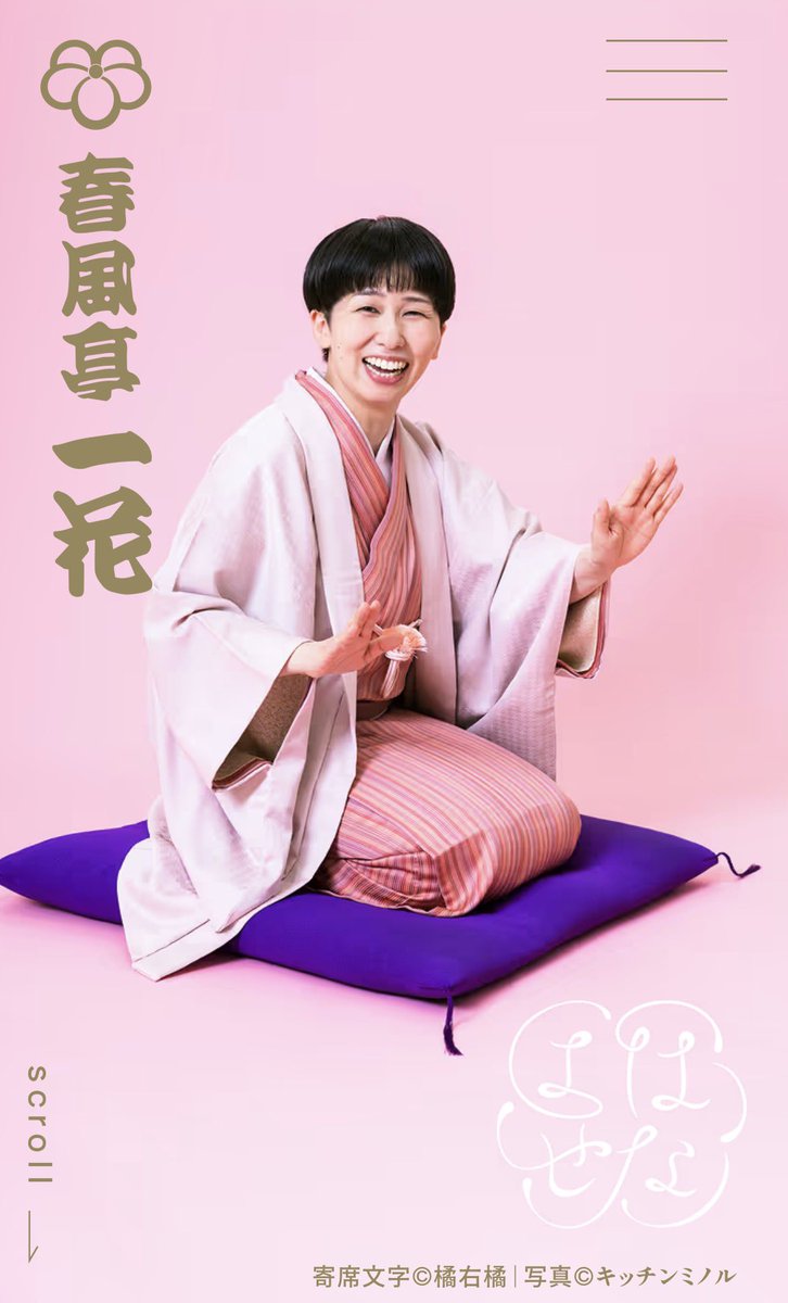 ichihana_s's tweet photo. ＨＰこの度リニューアルいたしました！！
今後ともよろしくお願いいたします。

テキサスブックセラーズHP制作チーム
https://t.co/R2fHbwPAVH https://t.co/7McukRLHbn