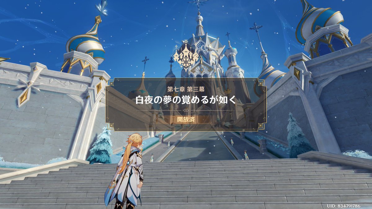 Ksuke_games's tweet photo. さぁ～やっていきますか！ https://t.co/S27rmrspxv