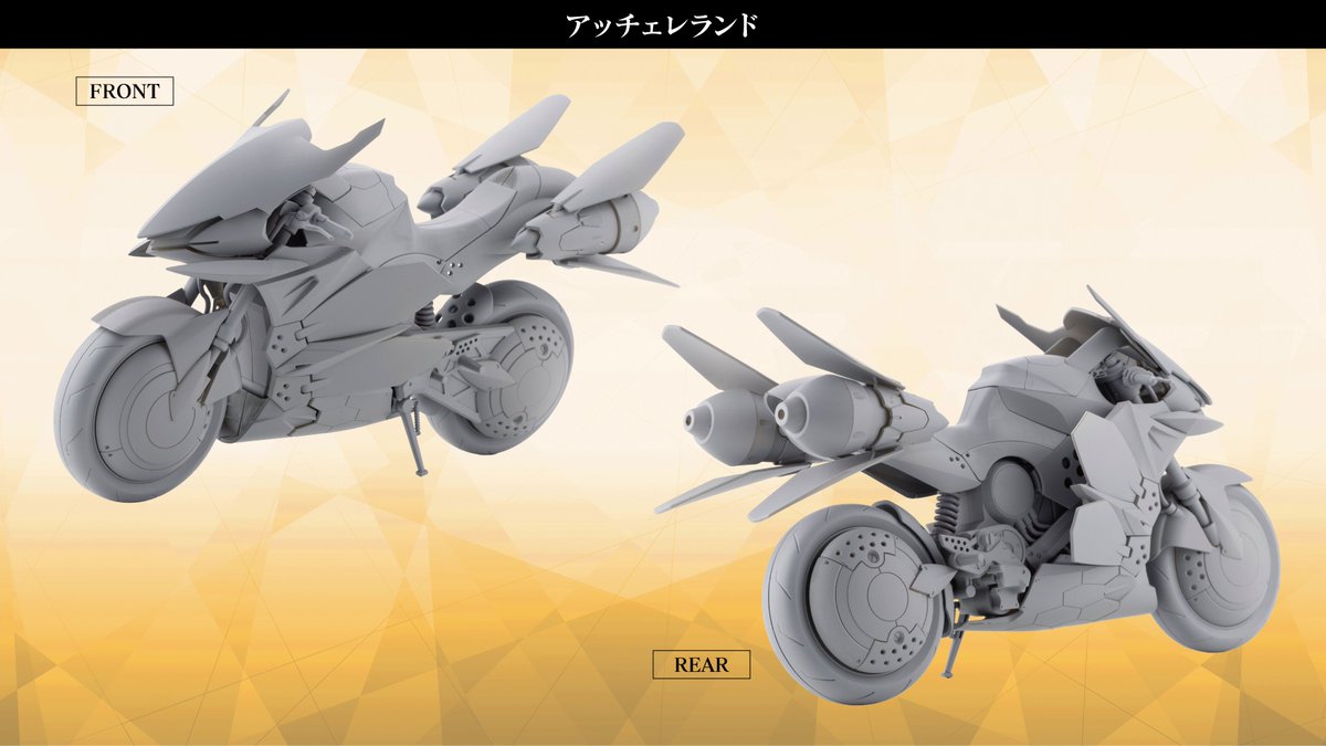 MegalomariaInfo's tweet photo. 【生配信情報】
プリンシパル専用のバイク「アッチェレランド」が初発表！

蜂型ユニット〈アビス・エクステンション〉が車体後方に搭載され、車体との接続時は高出力推進器として、戦闘時には分離し連携攻撃が可能な独立ユニットとして機能します。

#メガロマリア https://t.co/0k59LdEV1d