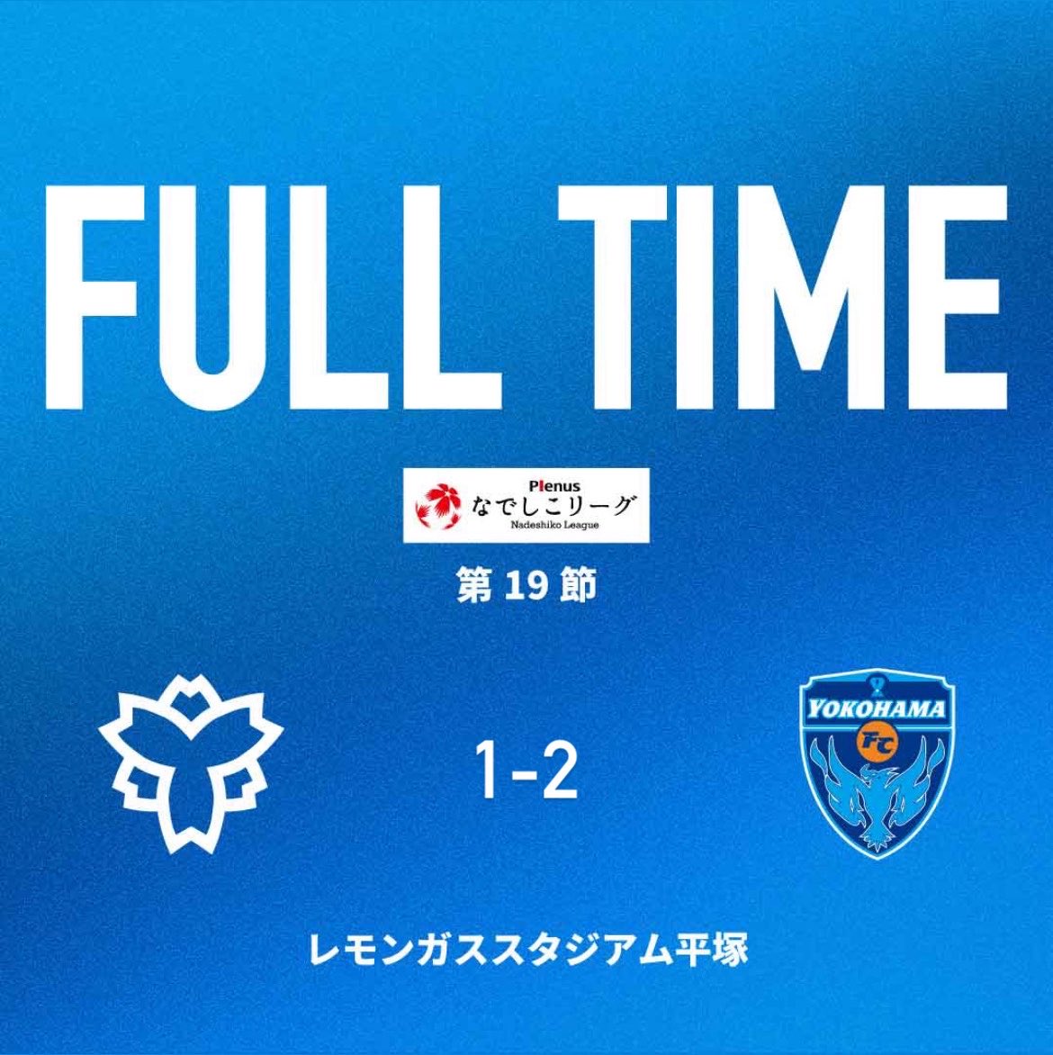 yfcseagulls's tweet photo. 2026プレナスなでしこリーグ1部 第19節
🆚日体大SMG横浜
(13:00K.O/レモンS)

FULL TIME

S日体大 1-2 #ニッパツ

YouTube配信▼
https://t.co/c7zJ7xsJT4

#yfcseagulls #yokohamafc https://t.co/VrntbuoSpt