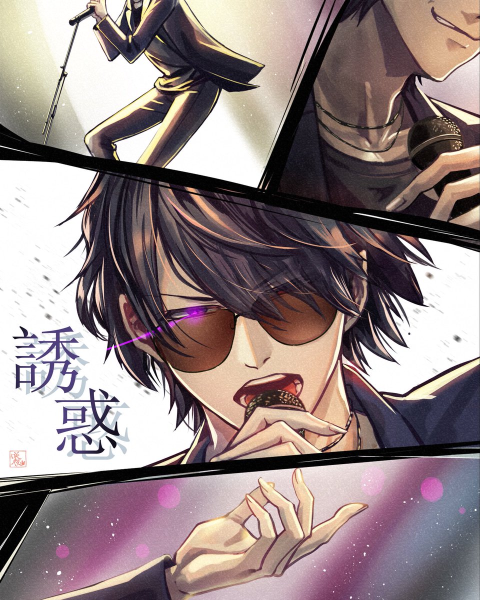 sakuya2751's tweet photo. もう…ぼんさん…世代だよ！
誘惑って…次はラルク？鈴木雅之⁇それとも…もう最高っす！

#ぼんさん何してんすか
#ドズル社歌ってみた https://t.co/pR5PyBzgj6