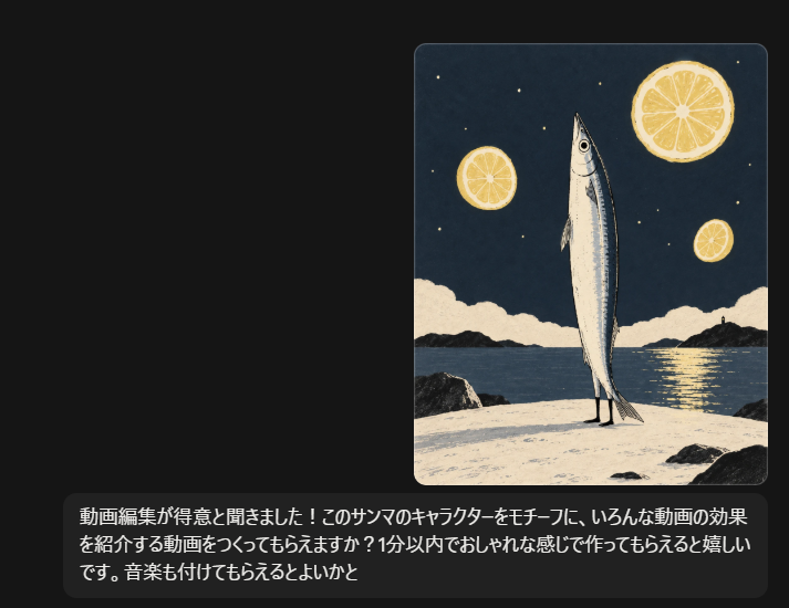 gin1910410's tweet photo. Opus5.5…すごい https://t.co/X8xHvxhLZl
