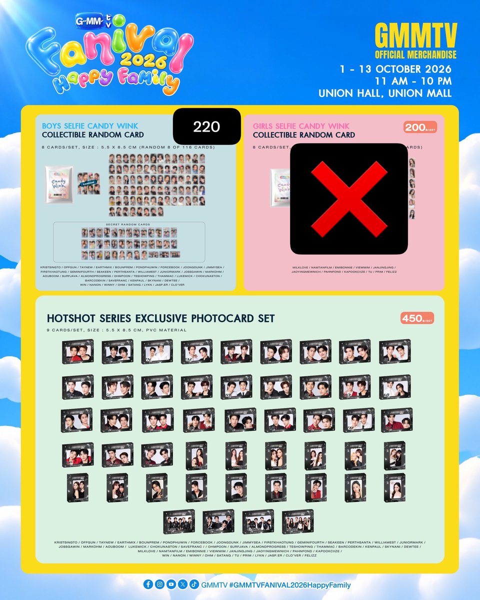 Chxp_SW's tweet photo. WTS รับหิ้ว
#GMMTVFANIVAL2026HappyFamily

มีรายชื่อ walk-in 
วันที่ 11/10 คิว 3x
วันที่ 13/10 คิว 4x, 9x

❗️ไม่ได้คูปอง 
❗️ของหมดคืนเงินเต็มจำนวน

ค่าส่งเหมา 45฿ / นัดรับ
สนใจ DM เลยคับ https://t.co/J5HRjOMvOe