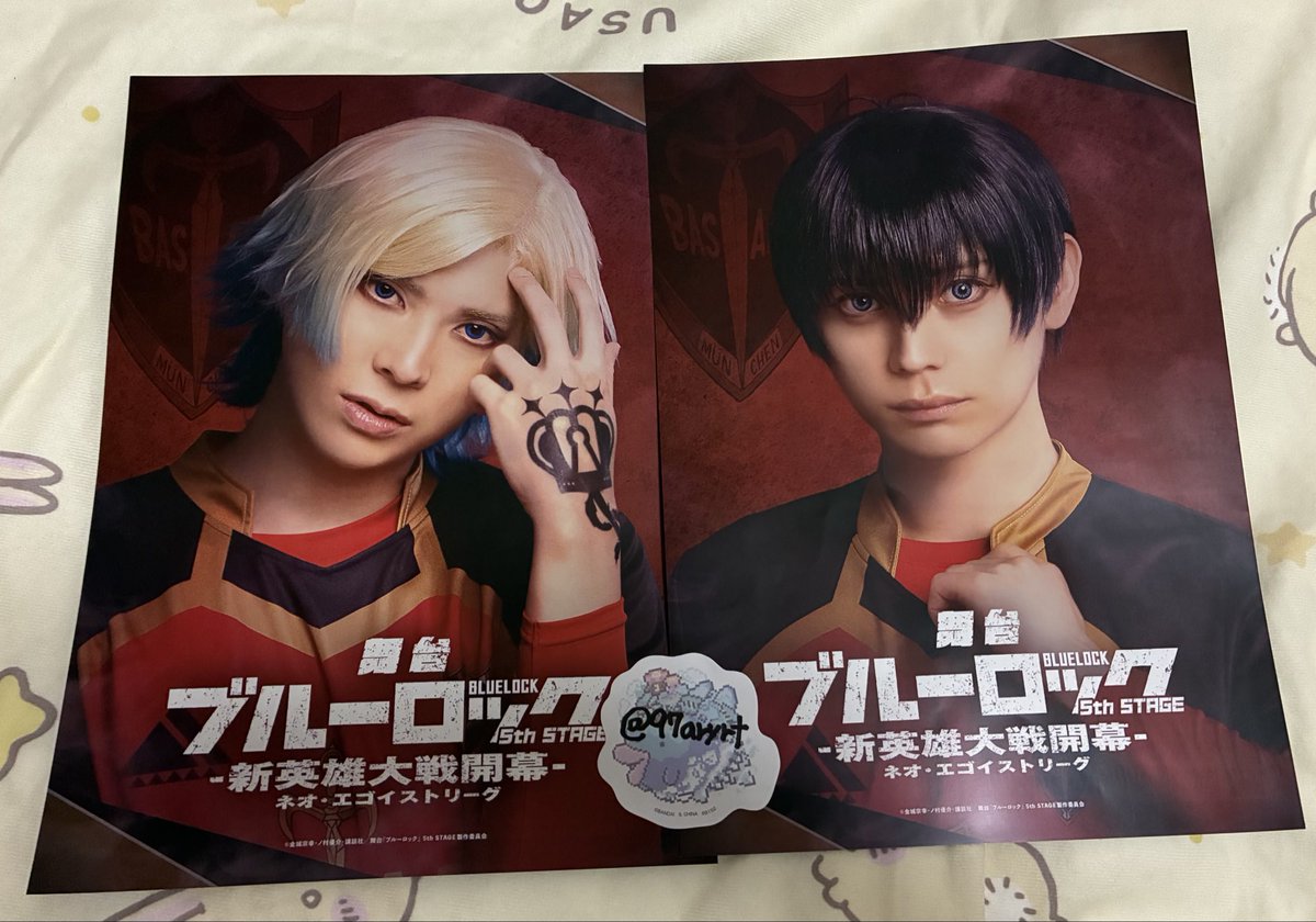 97aryrt's tweet photo. 【交換】舞台ブルーロック　ブルステ
アニメイト　チラシ

譲:潔・カイザー
求:玲王>蜂楽

郵送または10/20，21東京手渡し希望です。
難しいかと思いますが検索からでもお気軽にお声掛けください。
宜しくお願いいたします。 https://t.co/qpHaN1fuPI