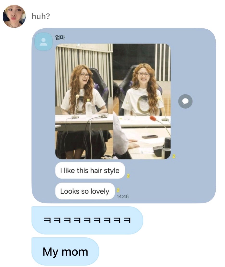 yunjinrs's tweet photo. anytime yunjin has curly/wavy hair with glasses, i think about how her mom sent her my collage to say how much she loves the hairstyle https://t.co/FMbe3H0oFt
