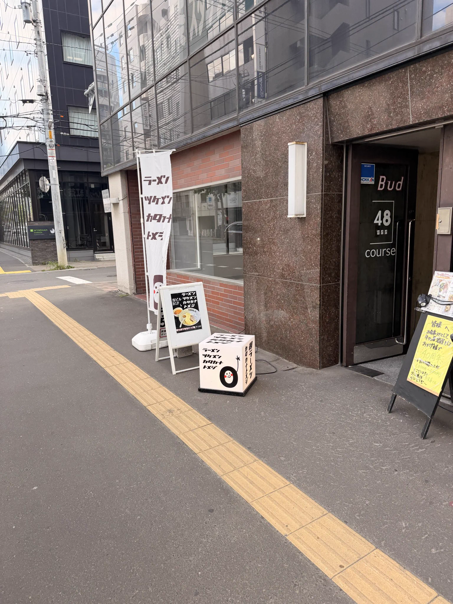NAO‼️他の方はご購入出来ません‼️ Nao on X: 
