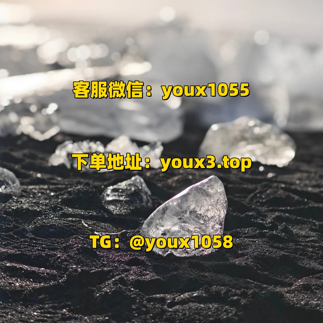 Whiteingel's tweet photo. 抖音涨粉，抖音刷粉，抖音买粉，各种平台刷粉、买粉，小红书买粉，微博，快手.都有，各种点赞评论，直播人气. 🤔🧂😅🐔🪵 #抖音 #小红书 #抖音涨粉 #小红书涨粉 #快手 https://t.co/KahSVbQZMp