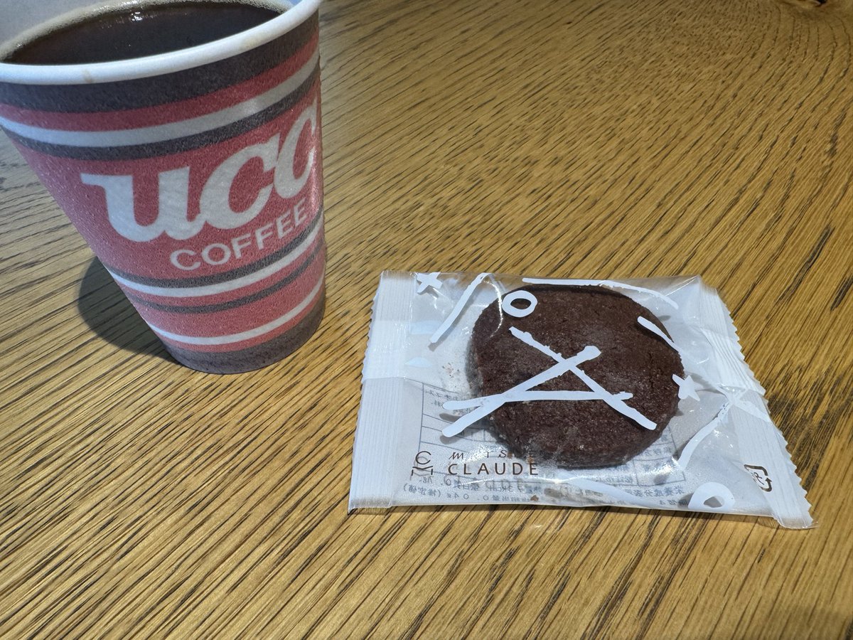 gitkado's tweet photo. お茶菓子が地元の洋菓子店「CLAUDE」でさすがだった
https://t.co/QnhAYsm0Ab
#ClaudeCommunity #ClaudeCommunityMatsue https://t.co/fmJsA41sQZ