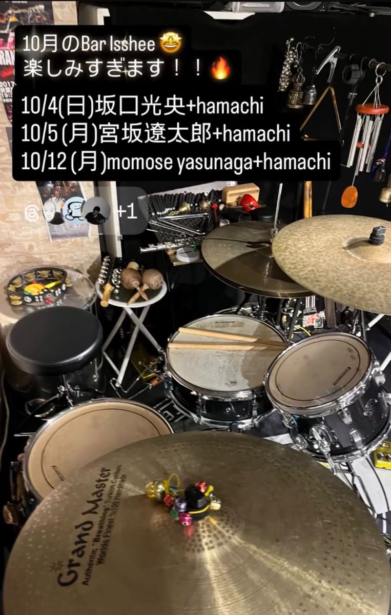 BarIsshee's tweet photo. これからのBar Isshee　

9/26　休み
9/27　Mitchell Brown/UNDER-T(T.美川+Yvko Under)
9/28　hamachi+沼尾翔子
9/29　四家卯大+坂田明
9/30　休み
10/1　オータコージ+小林里枝
10/3　瀬尾マリナ+原田仁/KOTONOISE
10/4　hamachi+坂口光央
10/5　hamachi+宮坂遼太郎
10/12　momose yasunaga+hamachi https://t.co/fWfCKkz85o