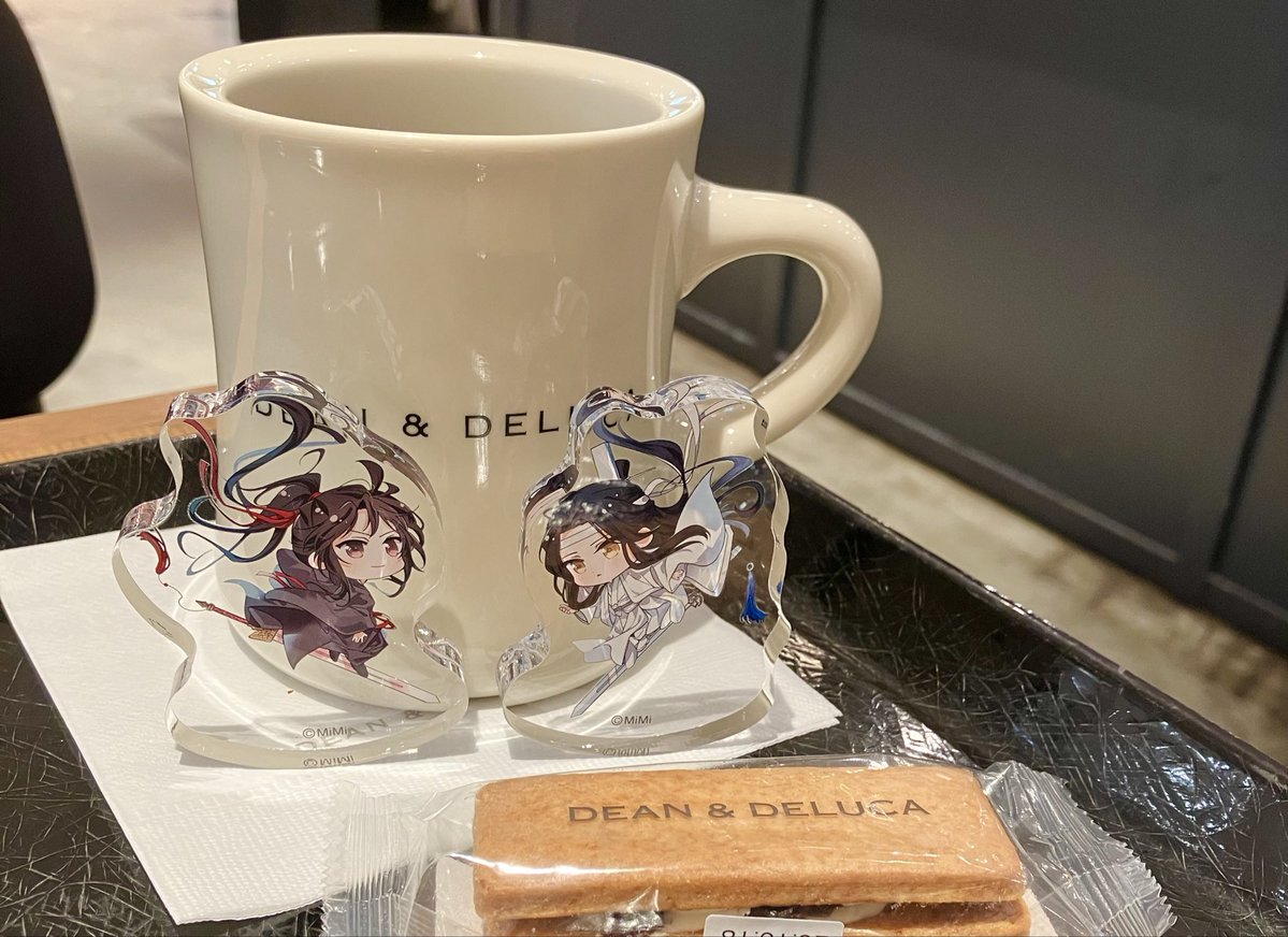 ukky1205's tweet photo. それにしても、まどそしの更新に気付き、すぐに翻訳出来る方々…本当にすごいです！！！！

今日は御剣しているわんしぇんをお供に💕
中国語の勉強を頑張ります‼︎

夜はwebイベント✨ https://t.co/2X97U0GsFc