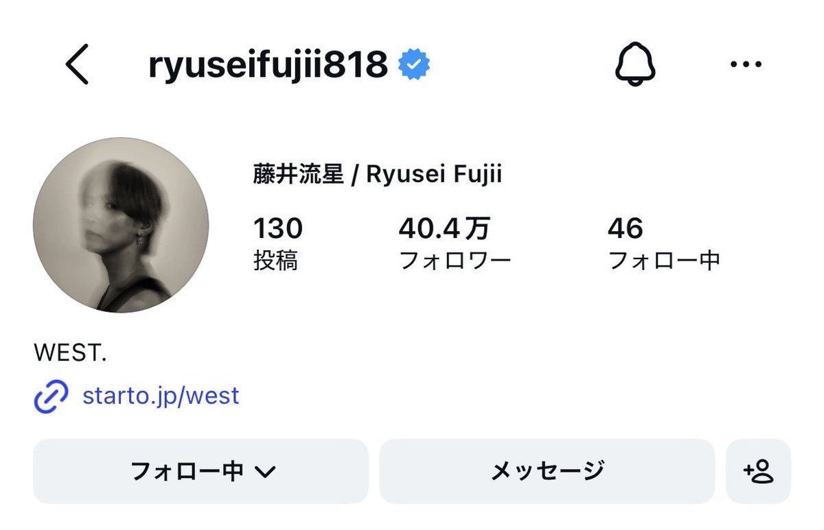 _93rf's tweet photo. ずーーーっと宝物🙂‍↕️🤍🫧
#藤井流星 #WEST. https://t.co/sgdi0HeTtb